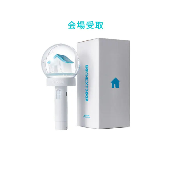 [BOYNEXTDOOR] [KNOCK ON Vol.2 IN JAPAN]BOYNEXTDOOR OFFICIAL LIGHT STICK