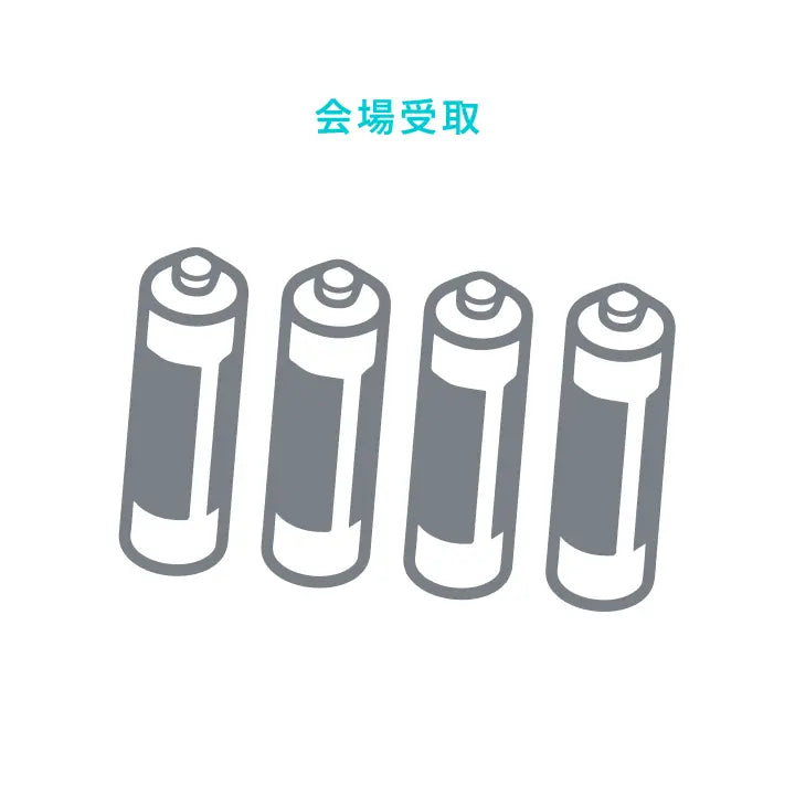 [BOYNEXTDOOR] [KNOCK ON Vol.2 IN JAPAN]AAA BATTERY