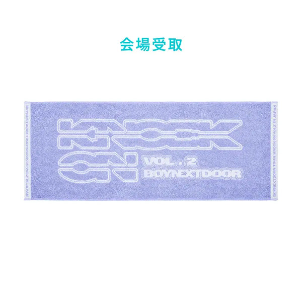 [BOYNEXTDOOR] [KNOCK ON Vol.2 IN JAPAN]JACQUARD FACE TOWEL
