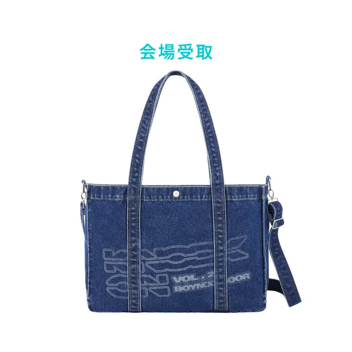 [BOYNEXTDOOR] [KNOCK ON Vol.2 IN JAPAN]DENIM TOTE BAG