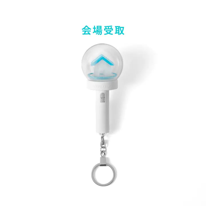 [BOYNEXTDOOR] [KNOCK ON Vol.2 IN JAPAN]Official Light Stick Keyring Ver.1.5