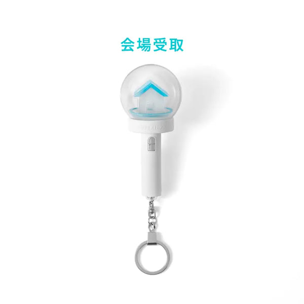 [BOYNEXTDOOR] [KNOCK ON Vol.2 IN JAPAN]Official Light Stick Keyring Ver.1.5