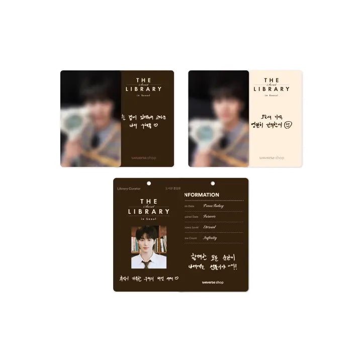 [BYEON WOO SEOK] 2026 ByeonWooSeok Asia Fanmeeting Tour < The Secret Library > in Seoul GIFT