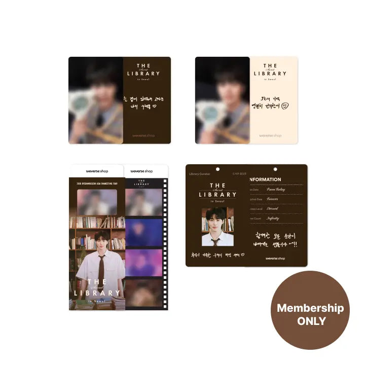 [BYEON WOO SEOK] [Membership only] 2026 ByeonWooSeok Asia Fanmeeting Tour < The Secret Library > in Seoul  GIFT
