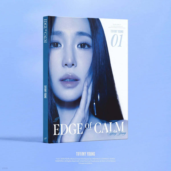 [Tiffany Young] Tiffany Young - 1st Album: Edge of Calm [Calm Ver.] / 티파니 영 (Tiffany Young) - 1집 : Edge of Calm [Calm Ver.]
