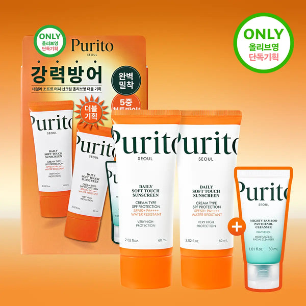 [Purito Seoul] Purito Seoul Daily Soft Touch Sunscreen 60ml Double Pack (+ Cleanser 30ml) / 퓨리토 서울 데일리 소프트 터치 선스크린 60ML 더블 기획 (+클렌저 30ml)