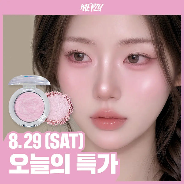 [MERZY] Merzy Muse Shadow Highlighter / [NEW] 머지 루미 사인 하이라이터 7 colors