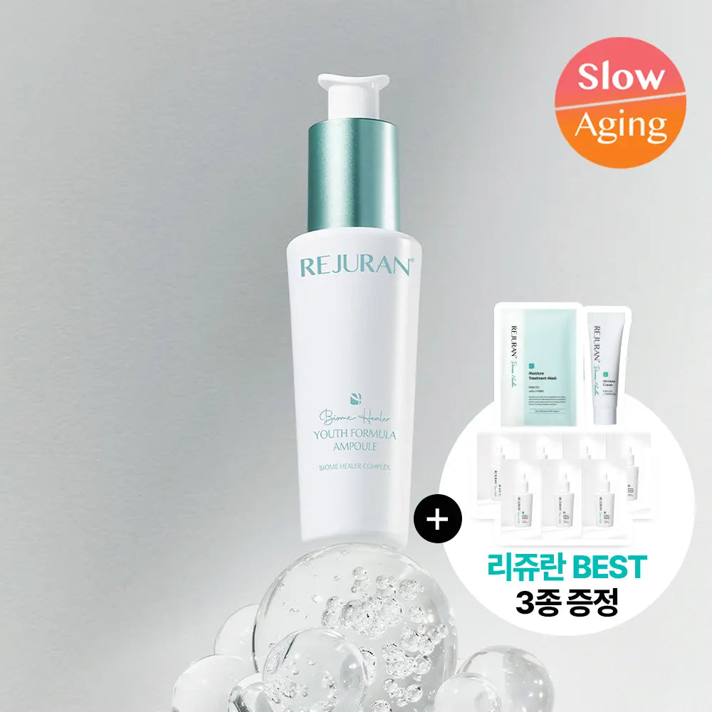 [REJURAN] Rejuran Biome Healer Youth Formula Ampoule 30ml Set / 리쥬란 바이옴 힐러 유스포뮬러 앰플 30ml기획 (+더마힐러 앰플1ml*7+더마힐러 크림10g+더마힐러 마스크23ml)