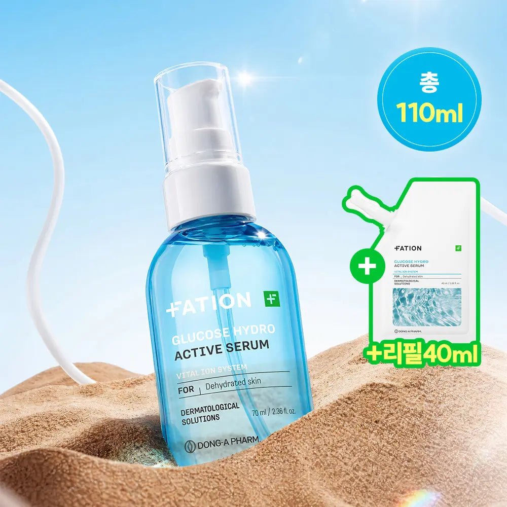 [FATION] Pation Glucose Hydro Active Serum 70ml (Includes Refill 40ml) / [NEW/수분회복]파티온 포도당 하이드로 액티브 세럼 70ml 기획(+리필40ml)