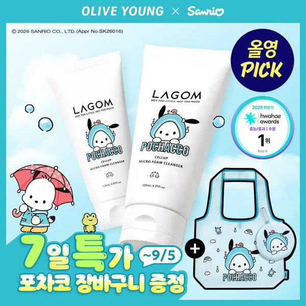 [Lagom] LAGOM Cellup Micro Foam Cleanser 120ml Set (+ Pochacco Pouch Shopping Bag) / 라곰 셀럽 마이크로 폼 클렌저 120ml 2입 기획 (+포차코 파우치형 장바구니)