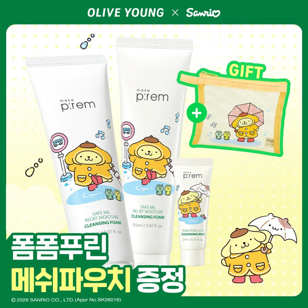 [makeprem] Make P:rem Safe Me Relief Moisture Cleansing Foam 150ml (Sanrio Collaboration) - 1+1 Set / [산리오콜라보 ]메이크프렘 세이프 미 릴리프 모이스처 클렌징폼 150ml 1+1기획(+클렌징밀크 21ml+메쉬 파우치)