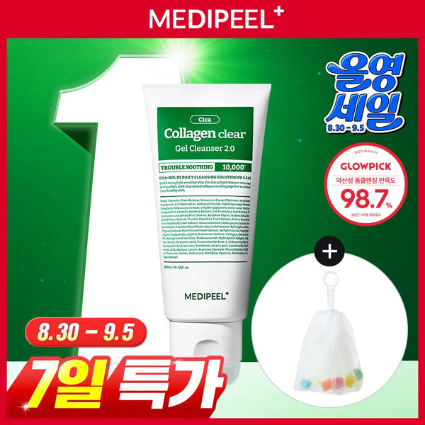 [MEDI-PEEL] Medi-Peel Green Cica Collagen Clear Gel Cleanser 2.0 300ml / [트러블케어/올세특가] 메디필 그린 시카 콜라겐 클리어 젤 클렌저 2.0 대용량 300ml 기획