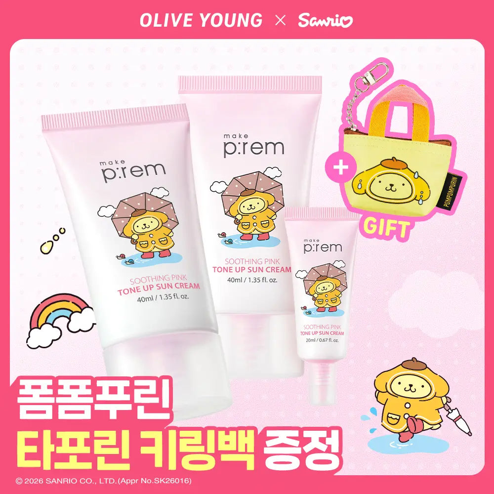 [makeprem] Make P:rem x Sanrio Collaboration Soothing Pink Tone-Up Sun Cream 40ml (2-pack + 20ml + Keyring Bag) / [산리오콜라보] 메이크프렘 수딩 핑크 톤업 선크림 40ml 2입 기획 (+20ml+키링백)
