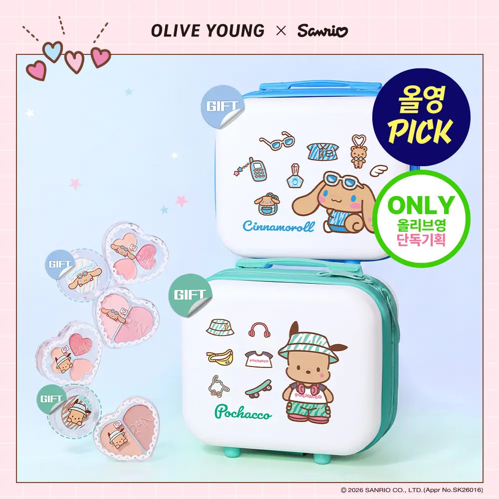 [2aN] 2aN Love Pocket Makeup Kit (Sanrio Collaboration) / [9월 올영픽/산리오콜라보] 투에이엔 러브 포켓 메이크업 키트 2종 중 택 1