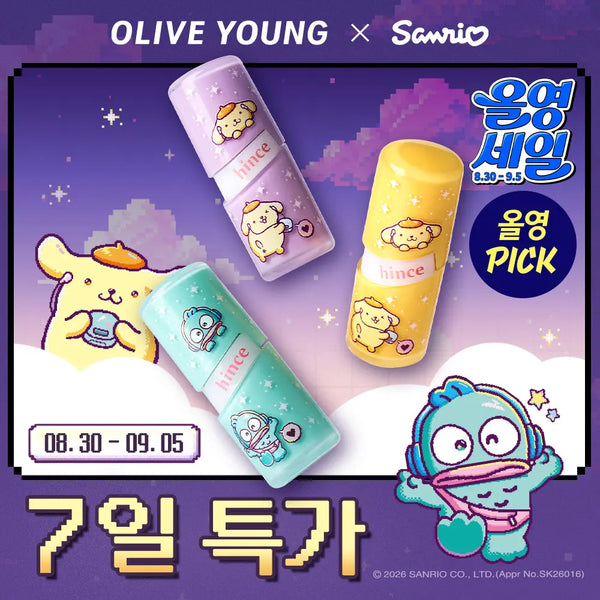 [Hince] hince Mood Mood Glow Gel Tint Mini (Limited Color/September Olive Young Pick) / [NEW 한정 컬러/9월 올영픽] 힌스 로 글로우 젤 틴트 미니 14 Colors