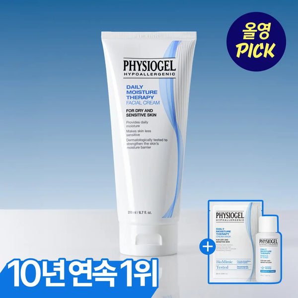 [physiogel] Physiogel DMT Facial Cream (200ml Large Size Set) / [10년연속1위] 피지오겔 DMT 페이셜 크림 대용량 200ml 기획(+토너50ml+마스크1매)