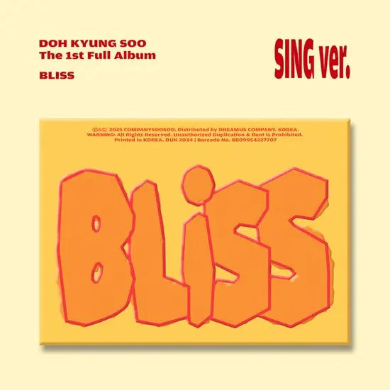 [K-Pop] BLISS / BLISS [정규 1집] [SING VER]