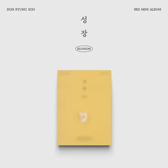 [K-Pop] Growth [Mini 3rd Album] [POPCORN VER] / 성장 [미니 3집] [POPCORN VER]