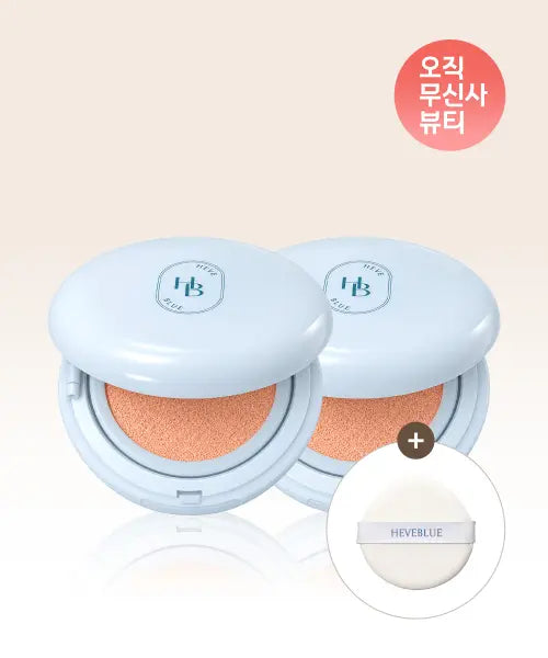 [HEVEBLUE] MUSINSA Exclusive l  Phyton Squa Hyal Blue Tone Up Sun Cushion 2Piece Set + (Free/ Sun Cushion Puff) / [무신사 단독] 피톤 스쿠아 히알블루 톤업 선쿠션 2개 + (선쿠션 퍼프 증정)
