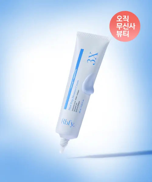 [RBFY] Hyal Prep™ Moisture Lock Cream 60ml / 히알프렙™ 수분 잠금 크림 60ml