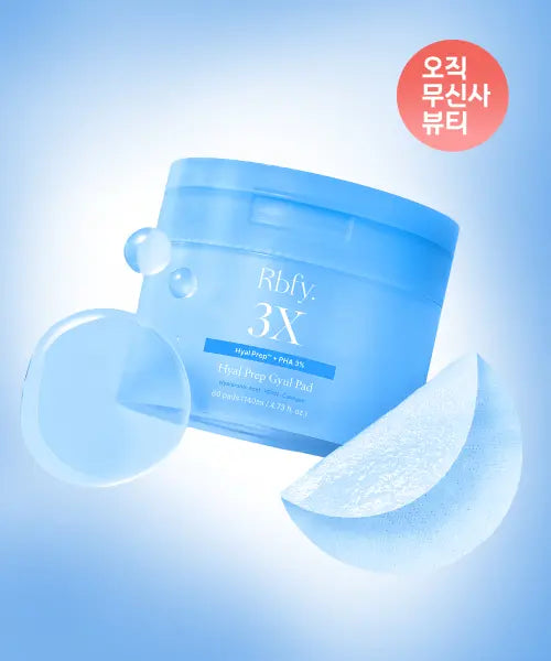 [RBFY] Hyalprep™ Moisture Balancing Pad 60 ea / 히알프렙™ 수분 결 패드 60매