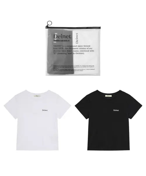 [DEINET] (2PACK) LOGO PRINT SLIMSIZED T-SHIRT