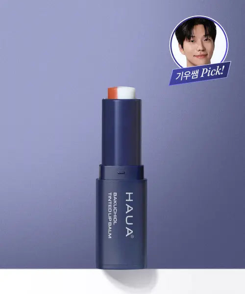 [HAUA] BAKUCHIOL TINTED LIP BALM / 바쿠치올 틴티드 립밤