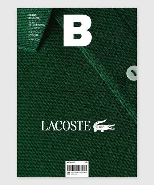[MAGAZINE B] B Issue #101 / B Issue#101 LACOSTE(국문)