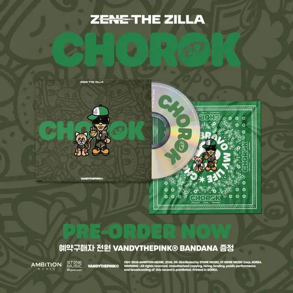 [ZENE THE ZILLA] ZENE THE ZILLA - [CHOROK : MIXTAPE]