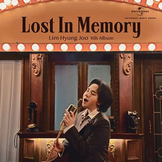 [K-Pop] Lost in Memory / LOST IN MEMORY [잃어버린 추억 속으로]