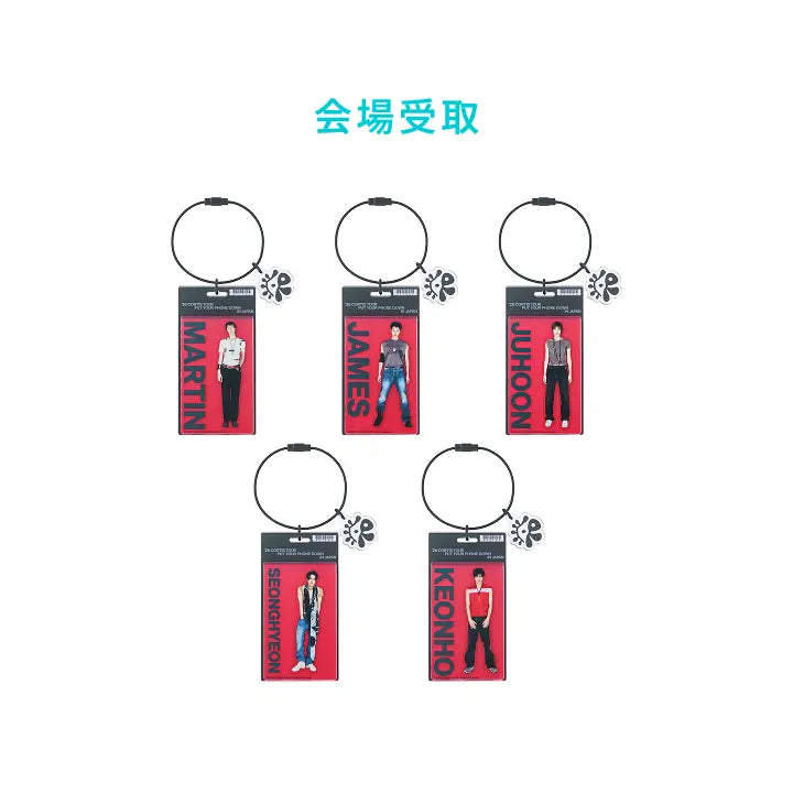 [CORTIS] [PUT YOUR PHONE DOWN IN JAPAN]ACRYLIC KEYRING