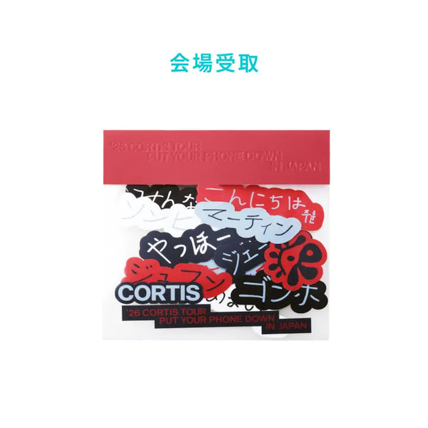 [CORTIS] [PUT YOUR PHONE DOWN IN JAPAN]STICKER PACK