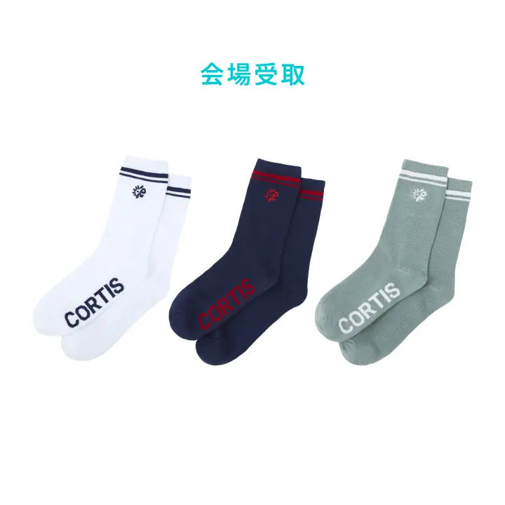 [CORTIS] [PUT YOUR PHONE DOWN IN JAPAN]SOCKS