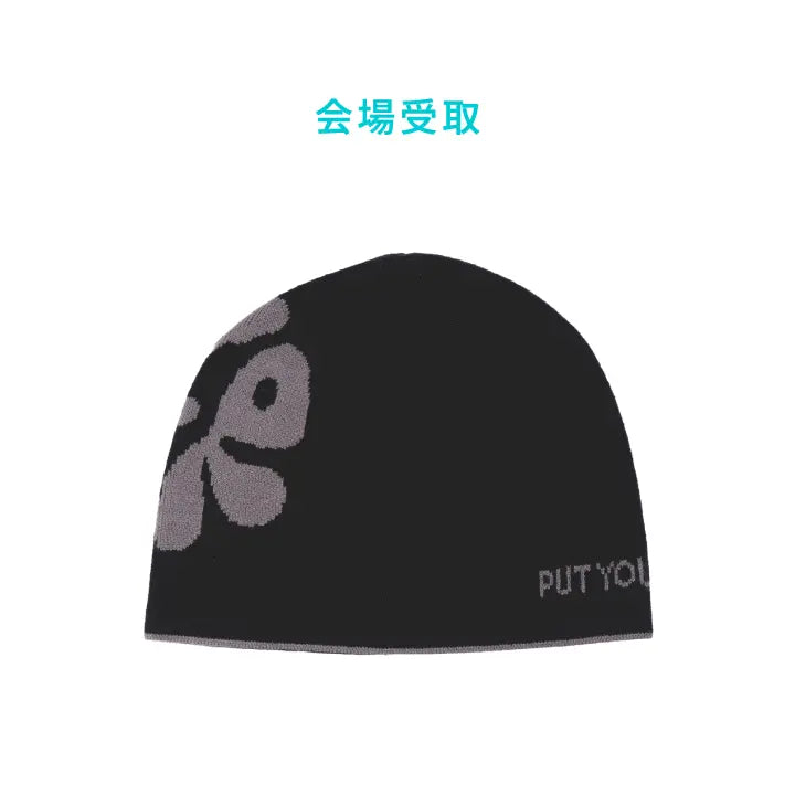 [CORTIS] [PUT YOUR PHONE DOWN IN JAPAN]BEANIE