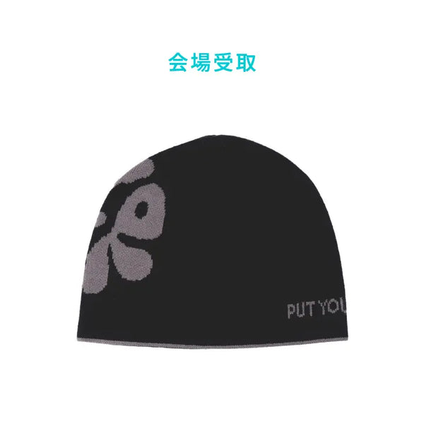 [CORTIS] [PUT YOUR PHONE DOWN IN JAPAN]BEANIE