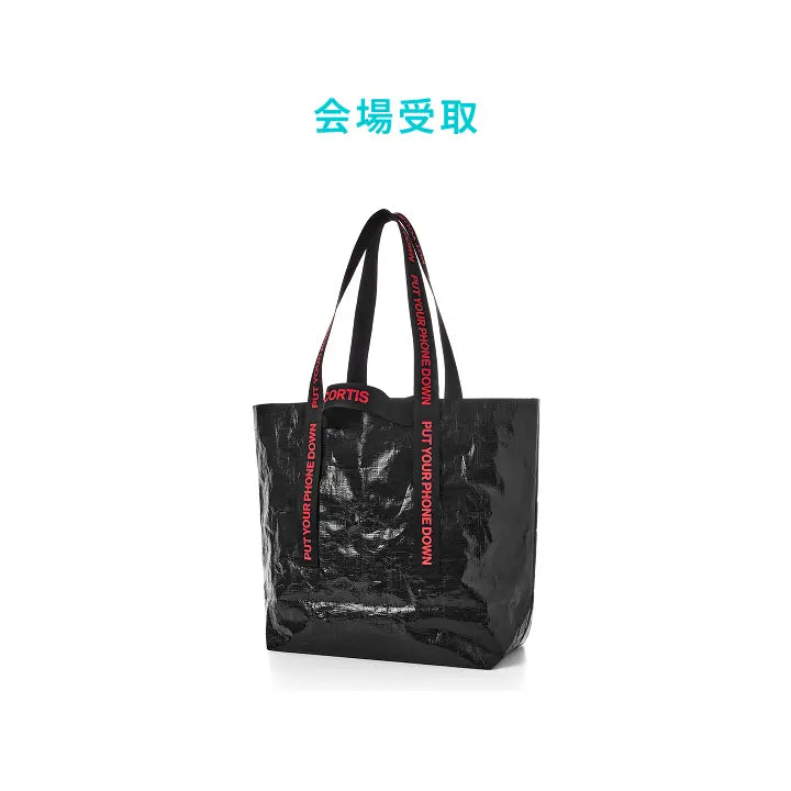 [CORTIS] [PUT YOUR PHONE DOWN IN JAPAN]Shopper Bag