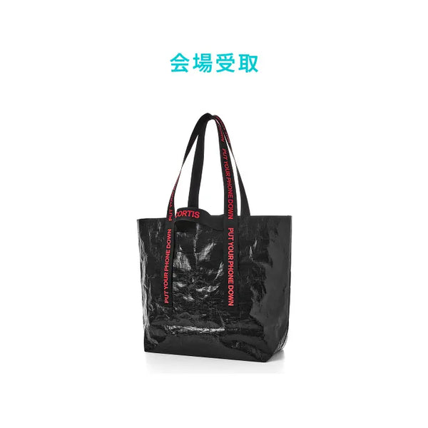 [CORTIS] [PUT YOUR PHONE DOWN IN JAPAN]Shopper Bag