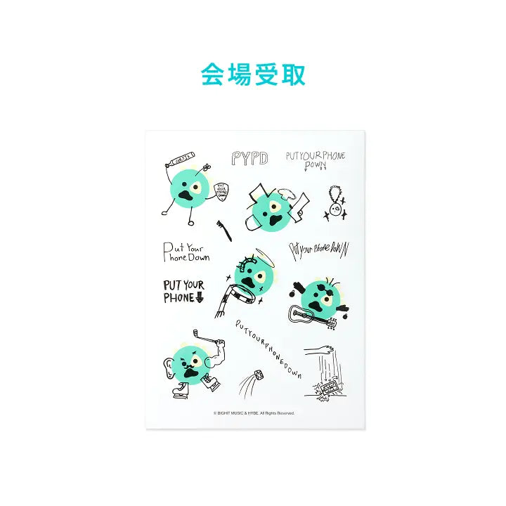 [CORTIS] [PUT YOUR PHONE DOWN IN JAPAN]CORTIS Ball Sticker Set