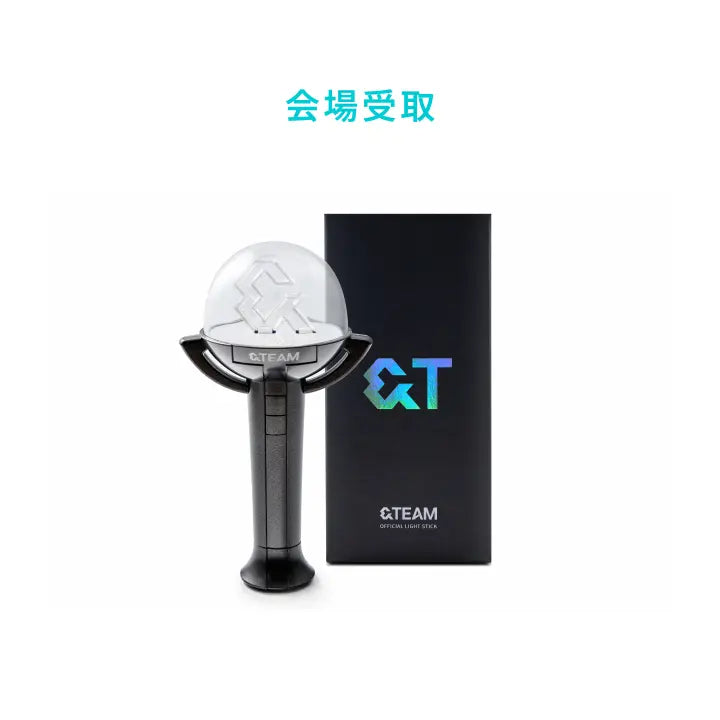 [&TEAM] [BLAZE THE WAY ENCORE]&TEAM OFFICIAL LIGHT STICK