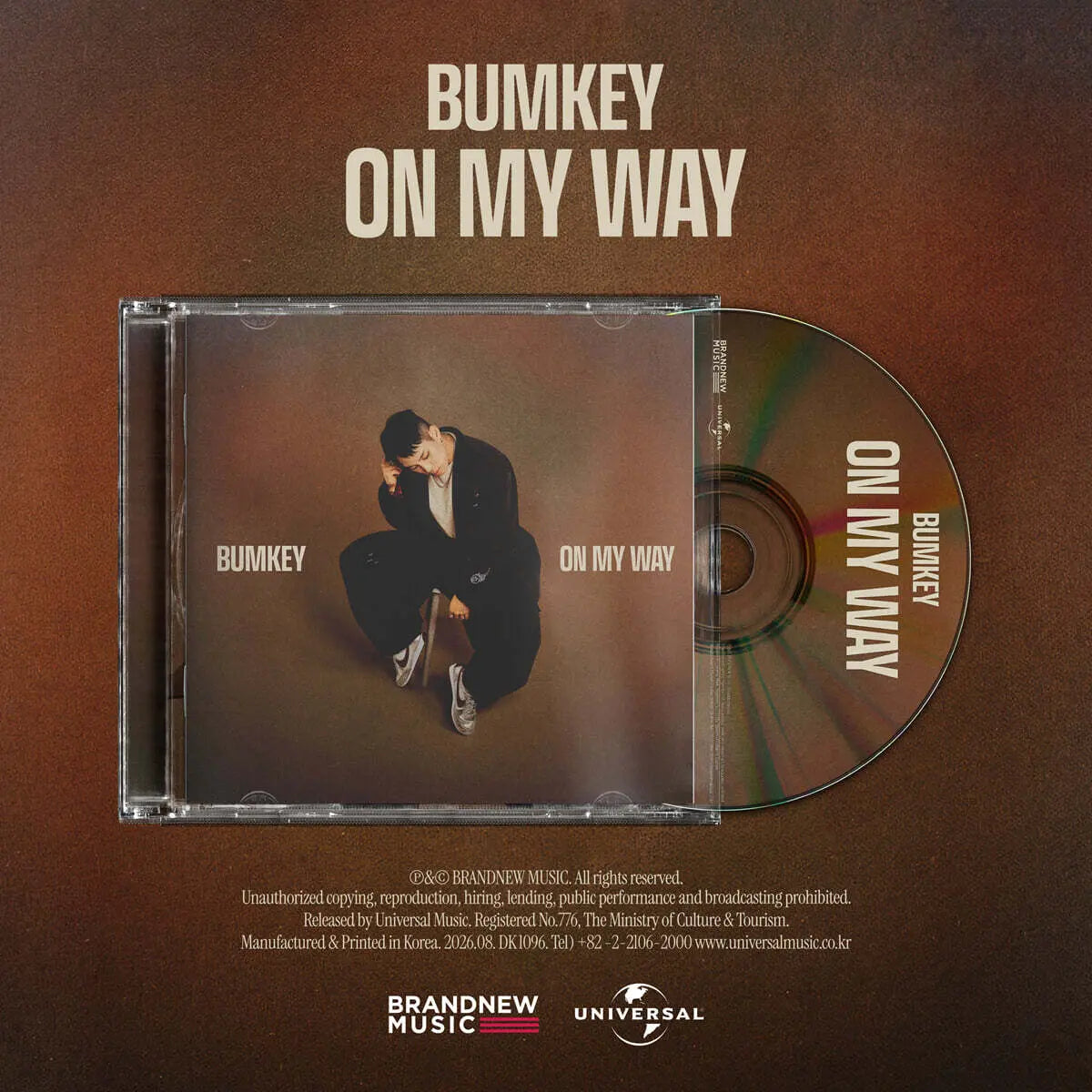 [Beige] BUMKEY - On My Way / 범키 - On My Way