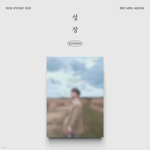 [Do Kyung Soo] Doh Kyung Soo - Mini Album Vol. 3: Growth [MARS Ver.] / 도경수 - 미니앨범 3집 : 성장 [MARS Ver.]