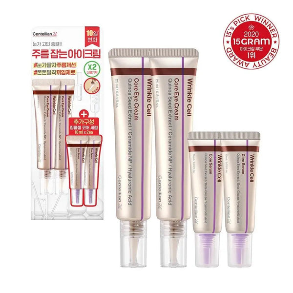 [Centellian24] Centellian24 Wrinkle Cell Core Eye Cream Double Set (Includes Serum 10ml x 2) / [주름잡는] 센텔리안24 링클셀 코어 아이크림 더블 기획 (세럼10ml x 2ea 증정)