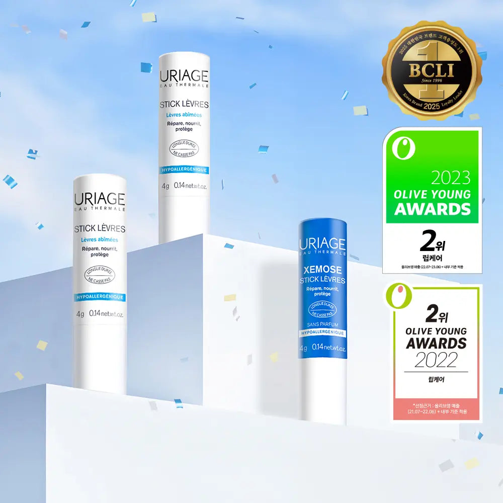 [uriage] Uriage Stick Lèvres Original 2+1 Limited Edition / [독보적 보습] 유리아쥬 스틱레브르 오리지널 2+1 한정기획