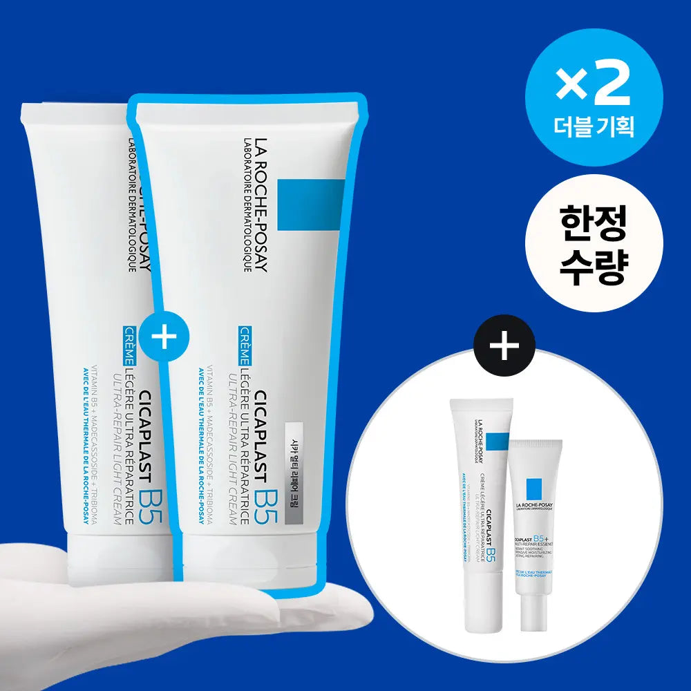 [LAROCHEPOSAY] La Roche-Posay Cicaplast Multi-Repair Cream 100ml Double Set (+15ml + Cicaplast Serum 7.5ml) / [온라인단독/한정수량]라로슈포제 시카플라스트 멀티 리페어 크림 100ml 더블기획 (+15ml+시카에센스 7.5ml)