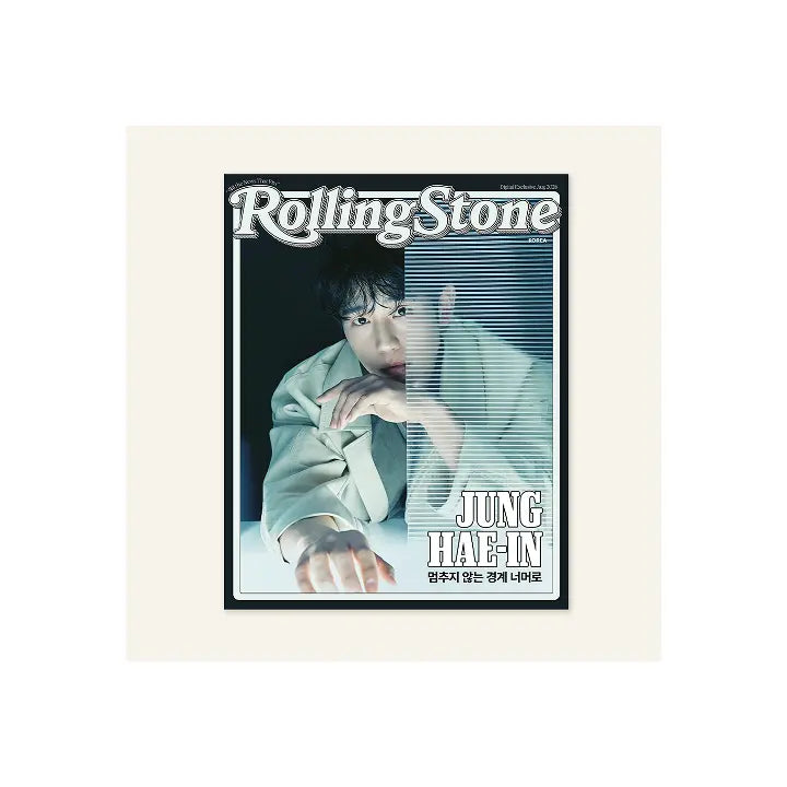 [More Artist] Rolling Stone Korea (18th Issue)