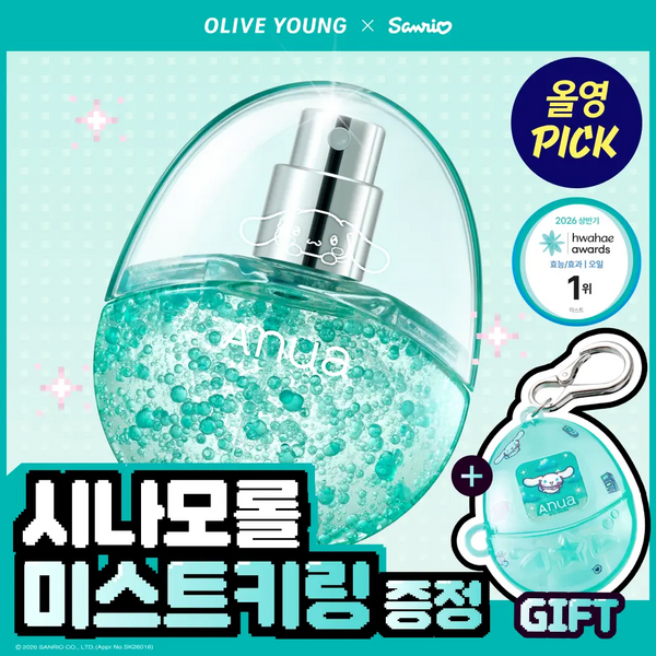 [Anua] Anua PDP R N Hyaluronic Acid Capsule Mist 30ml (Sanrio Characters Collaboration) / [9월 올영픽/산리오캐릭터 콜라보] 아누아 피디알엔 히알루론산 캡슐 미스트 30ml 기획 (+케이스+시나모롤 스티커)