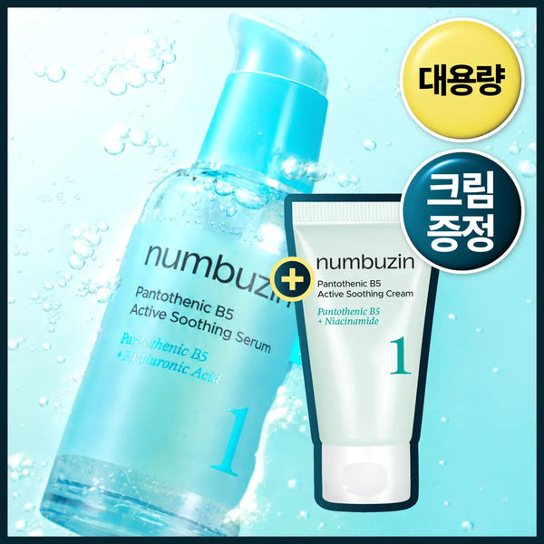 [NUMBUZIN] numbuzin No.1 Pantothenic Acid Soothing Serum 80ml (Special Set with 15ml Cream) / [대용량+크림증정] 넘버즈인 1번 판토텐산 수딩세럼 80ml 기획 (+크림 15ml)