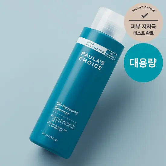 [Paula's Choice] Paula's Choice Skin Balancing Cleanser 473ml / 폴라초이스 스킨 발란싱 클렌저 473ml