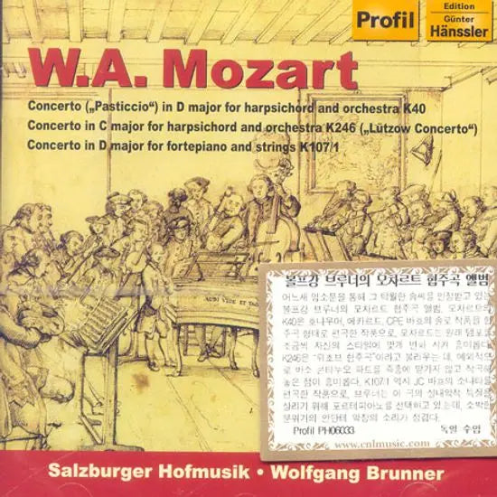 [K-Pop] PIANO CONCERTOS/ SALZBURGER HOFMUSIK/ BRUNNER