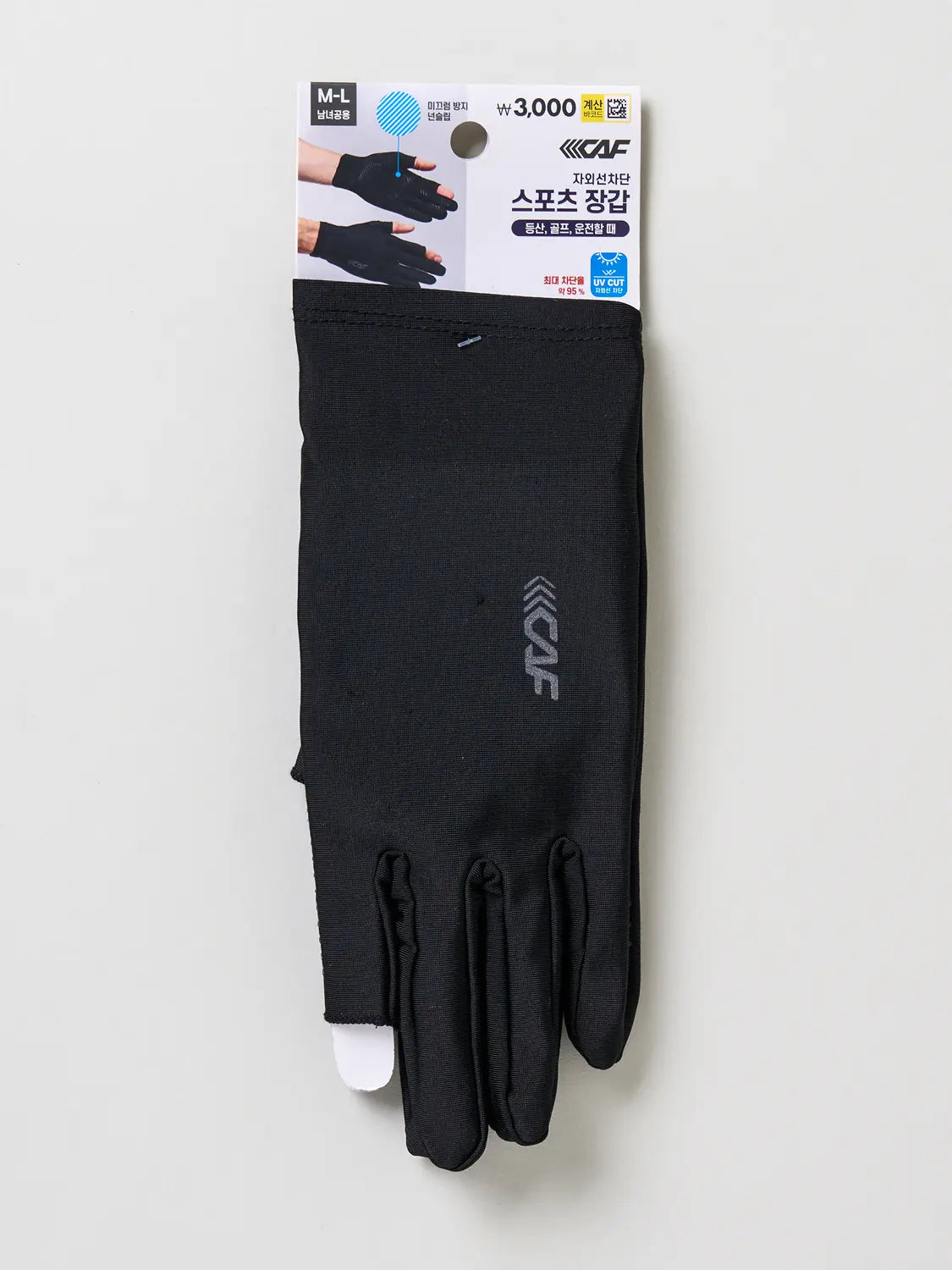 [DAISO] Lecaf Sports Gloves (M-L) / 르까프 스포츠 장갑 M~L